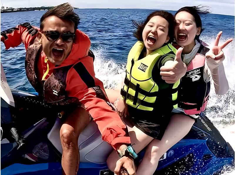 [Departing from Ginowan] <Available on the day!> Jet ski experience ★ Ages 4 and up OK! For families, couples, and friends!!の紹介画像