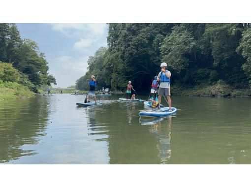 【埼玉・ときがわ・嵐山町】池袋から1.5時間♪SUPで川下り！体験時間２時間！初心者・ファミリー・カップル・ワンコ大歓迎！ツアー写真付！の画像