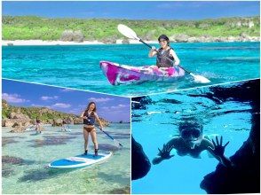 SALE! [Miyakojima/Irabujima] Pick-up service available! Blue cave "Sapphire Cave" exploration & snorkeling & stunning beach SUP/canoeing ★ Free photo data!