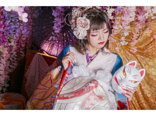 銷售！ 【淺色系女生必看！ 】 可以穿流行的蕾絲和服！ Ouka計畫費用：7,700日圓（服裝、髮型、化妝）の画像