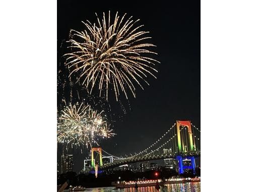 [Tokyo, Odaiba] June 1st and 2nd Odaiba Star Island Fireworks Shared Plan Enjoy a fireworks viewing cruise on a boat!の画像