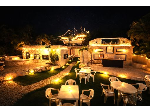 【宮古島】真夏限定25%OFF★星空BBQ&120分飲み放題遊び放題◆通常90分→今だけ120分に無料延長! 【宮古島】真夏限定25%OFF★星空BBQ&120分飲み放題遊び放題◆通常90分→今だけ120分に無料延長!