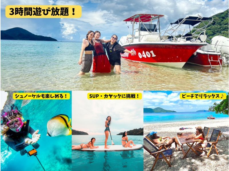 【北海道・SUP体験】透明度の高い支笏湖の湖面をクルージング！SUP体験（半日コース）の画像