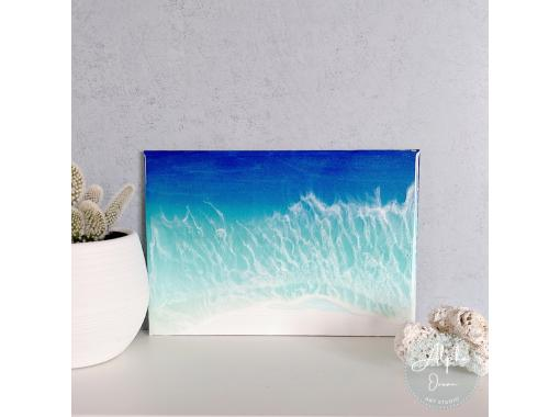 [Tokyo, Sugamo] ~Sea Resin Art Creation~ ◇Trial Mini Panel Course◇ Recommended for individuals, friends, couples, families, and women ♪の画像