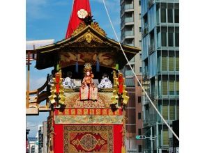  【7月13日～16日限定】はじめての祇園祭100分さんぽ ～初心者のためのやさしい解説付き～の画像