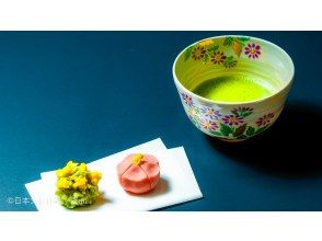 【大阪・梅田】抹茶＆練り切り和菓子作り体験！素敵なお茶の世界へようこそ！四つ橋線「肥後橋駅」から徒歩1分