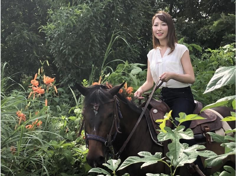 [东京/日野]骑马徒步♪120分钟和玛丽亚的照顾慢茶时间/步行路线の紹介画像