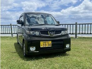 Super Summer Sale 2024 [Okinawa Prefecture, Ishigaki Island] Review Posting Plan