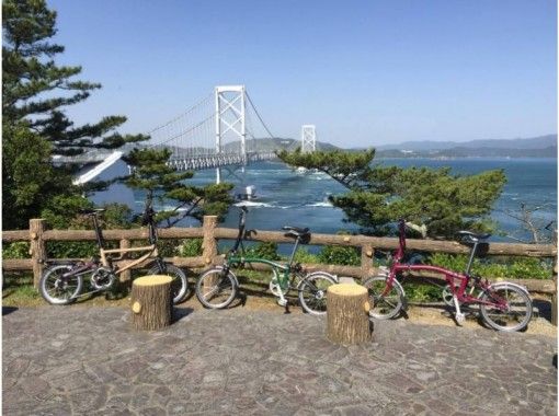 徳島 鳴門 ミニベロで巡るサイクリングツアー 鳴門公園絶景コース アクティビティジャパン