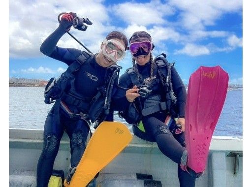北谷町の体験ダイビング(初心者OK)体験・ツアーの格安予約