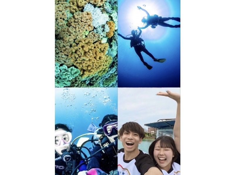 【北海道・SUP体験】透明度の高い支笏湖の湖面をクルージング！SUP体験（半日コース）の画像