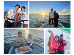 SALE！【石垣島・夕方】簡単五目釣りでご家族、初めての方でも安心！お手軽船釣り体験（手ぶらOK、完全サポート、写真無料プレンゼント）
