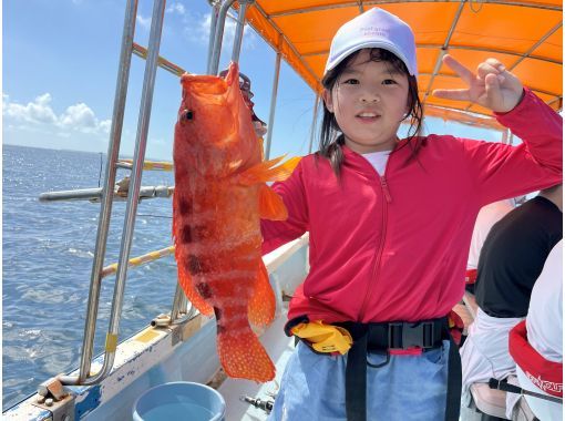 【石垣島・夕方】簡単五目釣りでご家族、初めての方でも安心！お手軽船釣り体験（手ぶらOK、完全サポート、写真無料プレンゼント）の画像