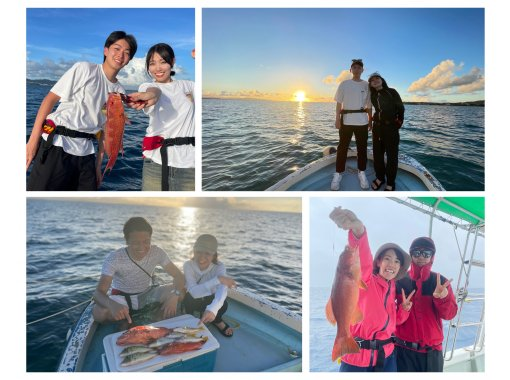 SALE！【石垣島・夕方】簡単五目釣りでご家族、初めての方でも安心！お手軽船釣り体験（手ぶらOK、完全サポート、写真無料プレンゼント）の画像