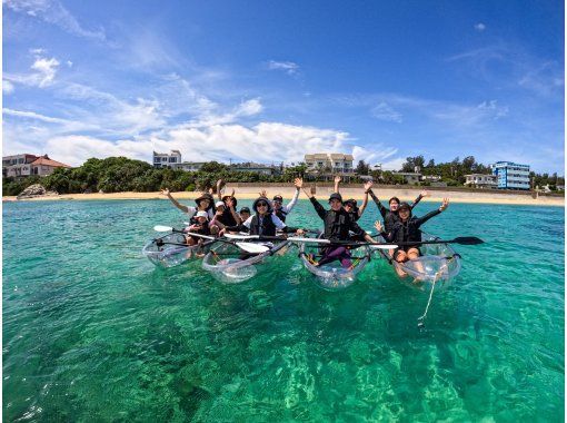 An exciting experience for the whole family to share: Clear Kayak + Beach Snorkeling 2-hour planの画像