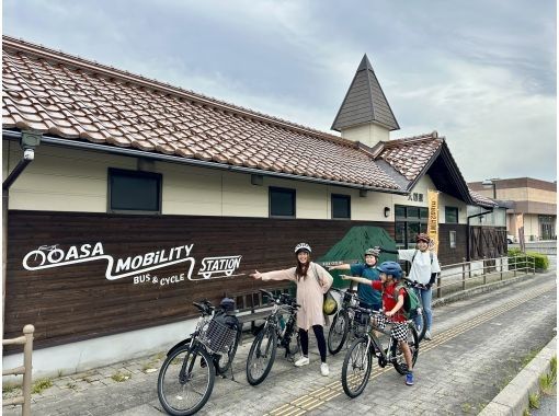 【広島・北広島町】夏もサイクリング＆思いっきり川遊びプラン！1組限定プライベートツアー【ファミリー・グループ向け】　の画像