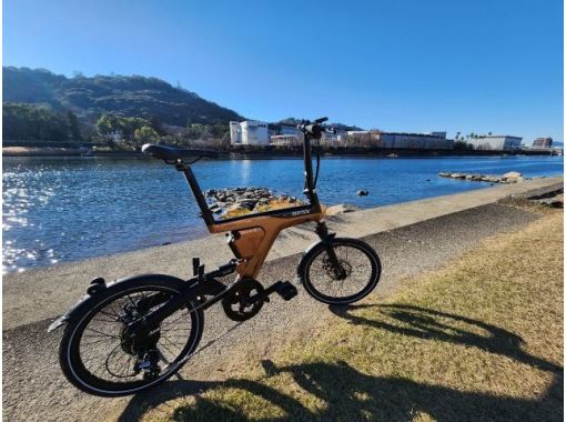 高知市中心電動自行車租賃1日計劃の画像