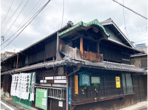 【愛知・名古屋】ガイド付き裏路地ウォークツアー！知ってるつもりの名古屋さんぽ♪の画像