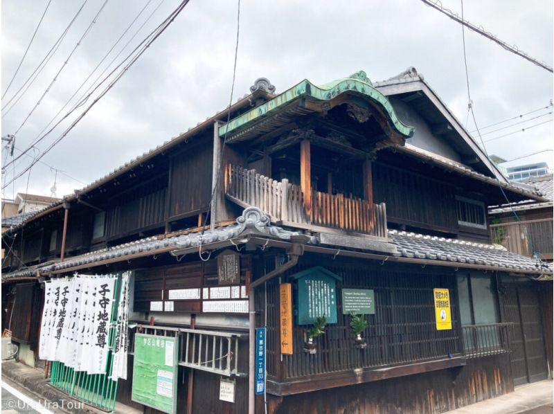 【愛知・名古屋】ガイド付き裏路地ウォークツアー！知ってるつもりの名古屋さんぽ♪の紹介画像