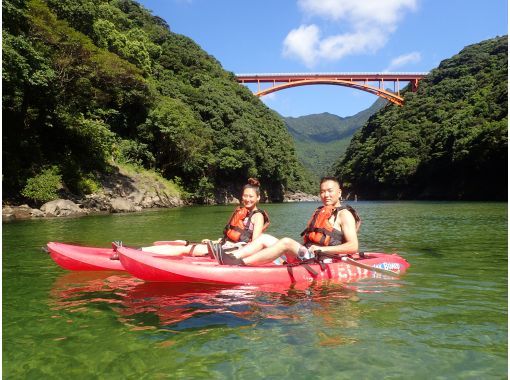 【2名様以上！半日・リバーカヤック＆川遊び】初心者大歓迎！屋久島の大自然を体感するプラン！の画像