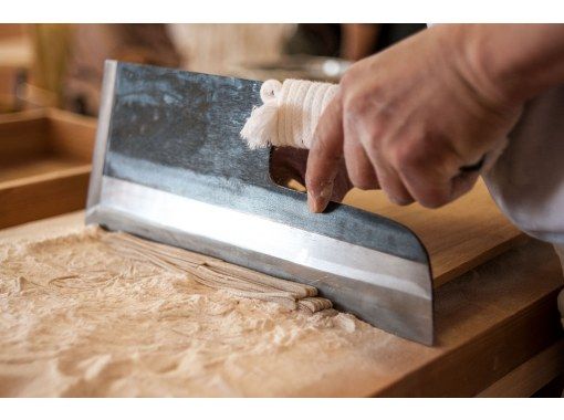 【Tokyo Asakusa Kappabashi】Experience Big soba knife Soba Making Classの画像