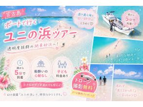 リコモ