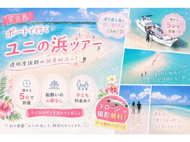 【北海道・SUP体験】透明度の高い支笏湖の湖面をクルージング！SUP体験（半日コース）の画像