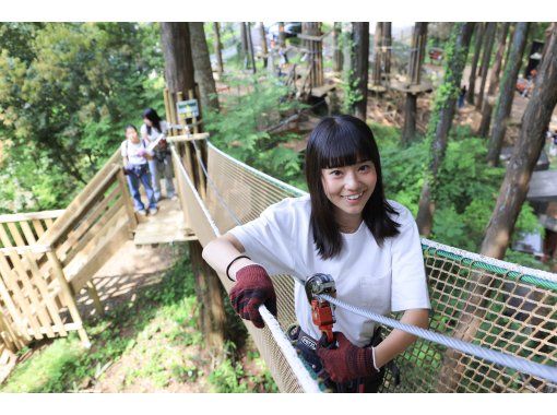 【神奈川・小田原】計13本のジップライン！〜ジップトリップコース〜大人も子どもも楽しめる！大自然を満喫！の画像