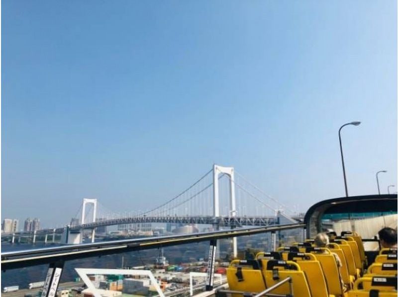 東京10景めぐり！2階建てオープンスカイバス&今年オープンの高輪ゲートシティ&エビスブルワリーバスツアー【029029-1312】の紹介画像