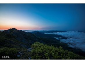 【鳥取県・伯耆大山】満月の月光登山！古来からつづくもひとり神事、弥山禅定の登拝を体験してみよう