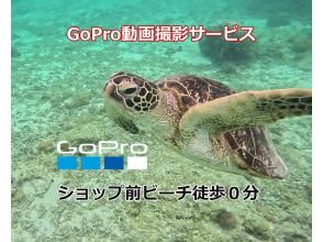 株式会社 Kazbo