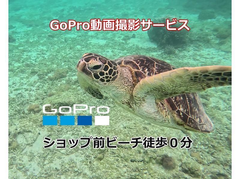 【北海道・SUP体験】透明度の高い支笏湖の湖面をクルージング！SUP体験（半日コース）の画像