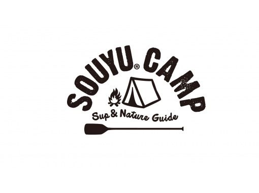 [福島/裡盤台/日之原湖] SOUYU STICK.認證！ 2小時SUP巡遊體驗！潛水衣僅在五月至六月期間發售！の画像
