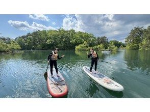 [Fukushima, Urabandai, Lake Hibara] Wetsuits available only from May to June! 2-hour SUP cruising tour experience! SOUYU STICK certified ☆彡