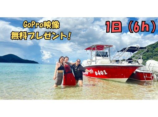 SALE！【奄美大島】【当日予約OK！】海からしか行けない⁈コウトリ浜　1日ツアー　【シュノーケル・SUP・カヤック】撮影データプレゼント！の画像