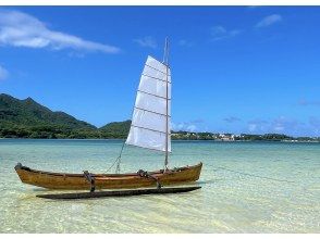 サバニ(船)置き物　沖縄の伝統 沖縄の伝統のふね サバニ 置き物