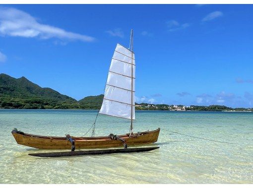 【石垣島・サバニ船】川平湾サバニクルーズ！沖縄の伝統船で美ら海を駆け抜けよう！！の画像