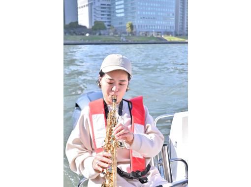 [Odaiba, Tokyo] May 30th/June 8th Saxophone Live on Board feat. YUKIKO HORIE 90 minutes of cruising and music!の画像
