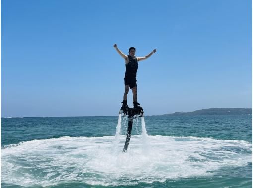 【名護・今帰仁・古宇利島】今帰仁ブルーを満喫♫フライボードと最新トーイングチューブのお得なセット!10種類のマリンチューブから1点チョイス♫ 【名護・今帰仁・古宇利島】今帰仁ブルーを満喫♫フライボードと最新トーイングチューブのお得なセット!10種類のマリンチューブから1点チョイス♫