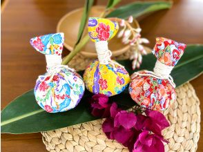 [Okinawa, Ishigaki Island] Herbal ball handmade experience