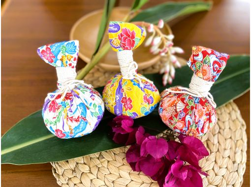 [Okinawa, Ishigaki Island] Herbal ball handmade experienceの画像