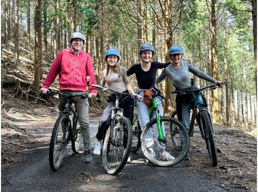 [Hakone] Deep Forest Cruising Tour [MTB]の画像