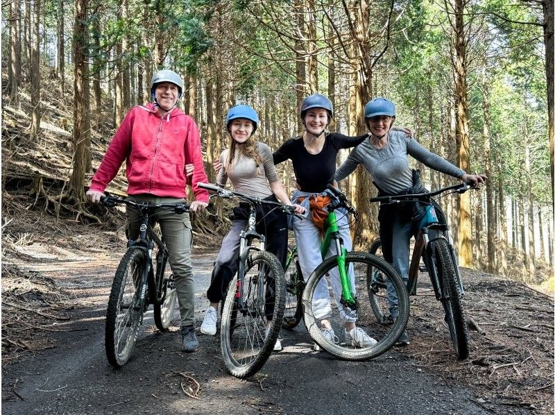 [Hakone] Deep Forest Cruising Tour [MTB]の紹介画像