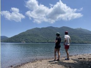 [Hakone] Wild the Trail Cruising Tour [MTB]