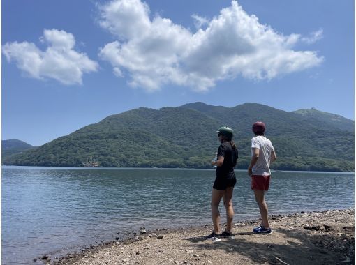 [Hakone] Wild the Trail Cruising Tour [MTB]の画像