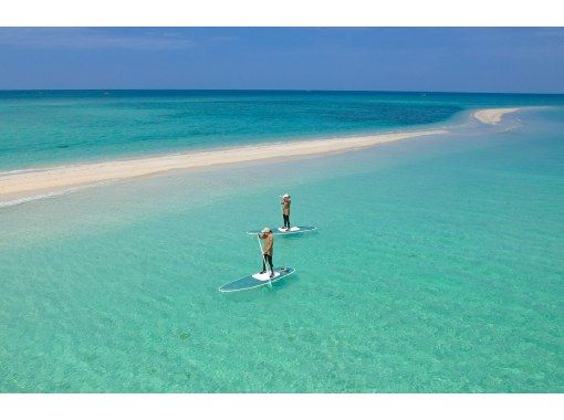 [Miyakojima] Super Summer Sale "Uni Beach Landing Plan" [Limited to one group] Uni Beach tour on a clear SUP or clear kayak! [Drone photography included]の画像
