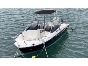 [Chiba/Minamiboso] Motorboat rental (license required)