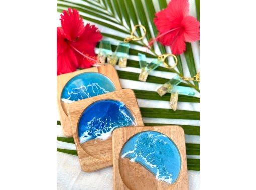[Okinawa, Miyakojima] Ocean Resin Art! "Ocean Coaster & Mini Board Production" Create Miyakojima's ocean art! ~ Recommended for women, couples, and families ~の画像
