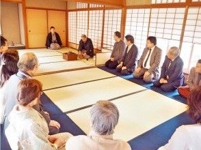 [Osaka, Tennoji area] Shitennoji classroom, taught by a qualified tea ceremony master