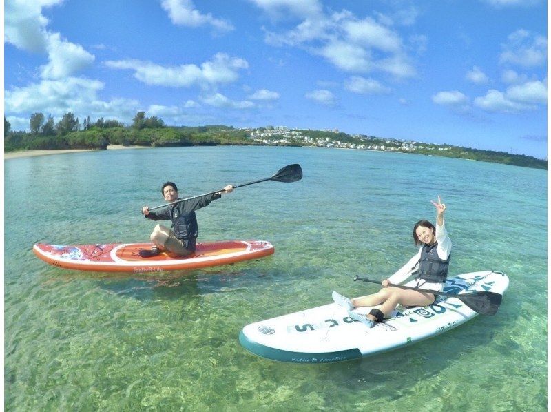 [Onna Village, Okinawa] OK for ages 3 and up! [Private SUP experience for one group] Very popular with families | Photos, videos, rental items, parking, hot showers, and hairdryers are all free of chargeの紹介画像